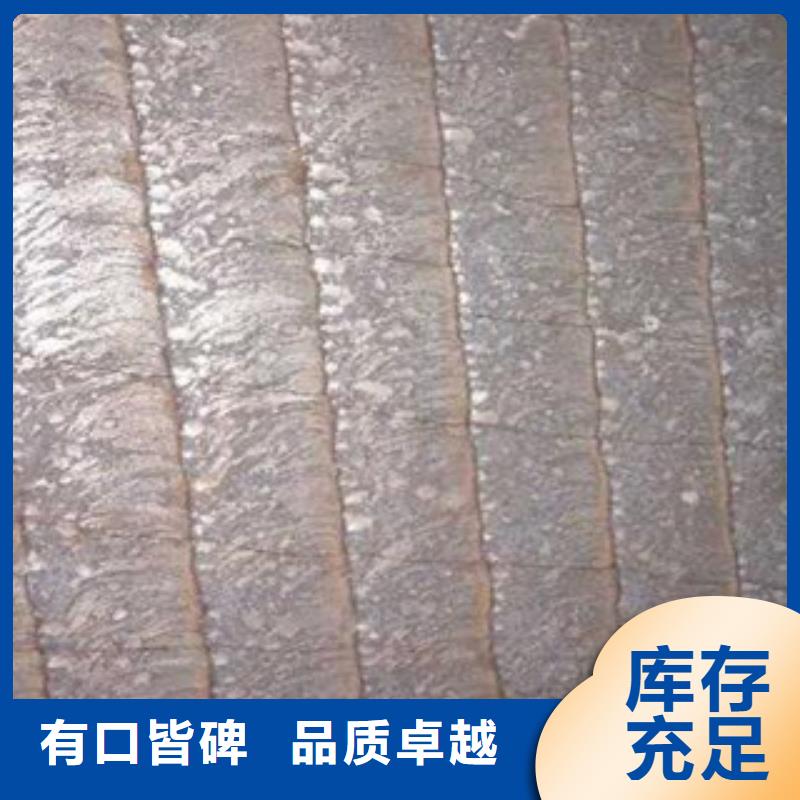 钢板公司发货快品质服务