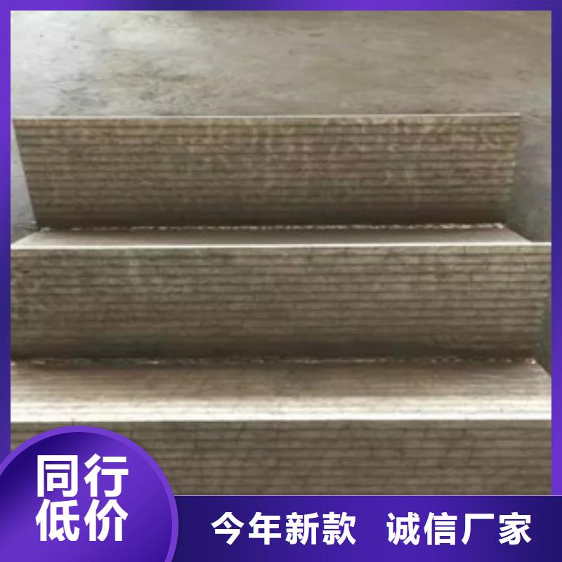 钢板-买贵可退生产安装