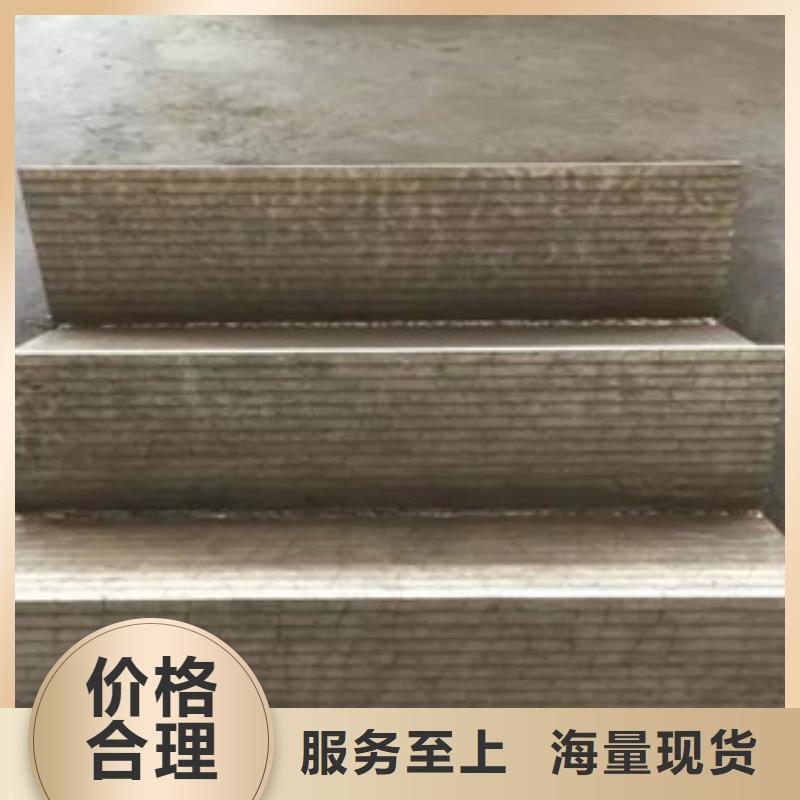 正规钢板生产厂家细节展示