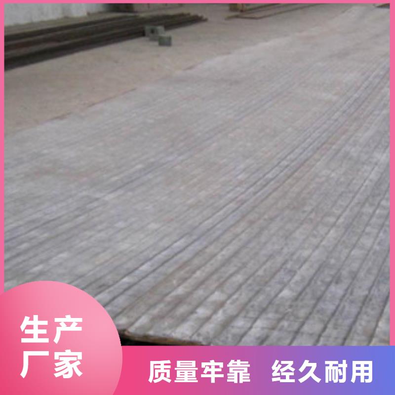 钢板制造厂家同城生产厂家