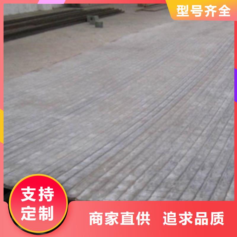 钢板-钢板现货同城经销商