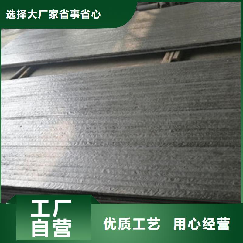 质量可靠的钢板厂商行业优选