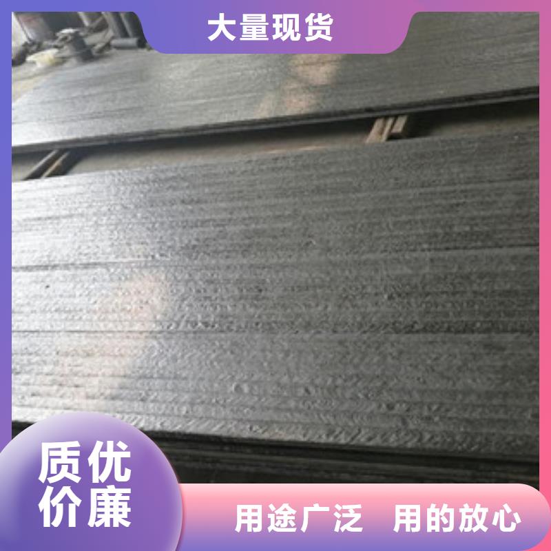 钢板价格含运费拥有多家成功案例