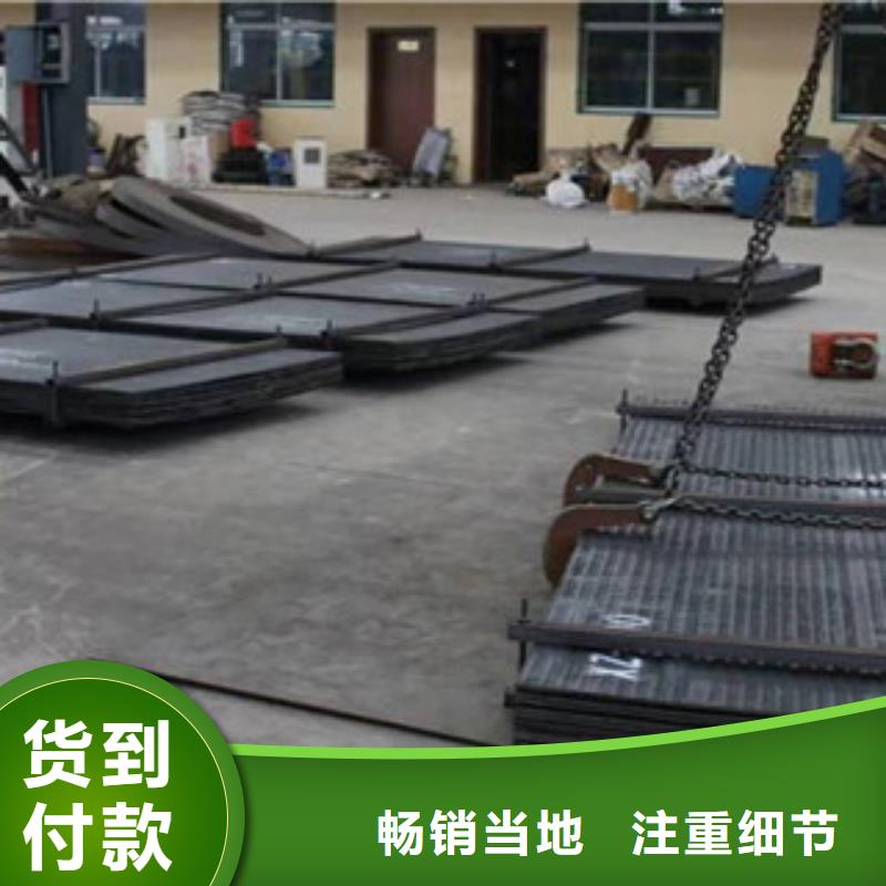 钢板随时发货当地品牌