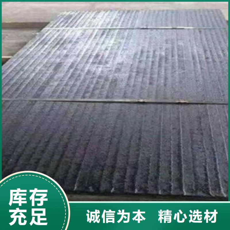 钢板支持定制好货直销
