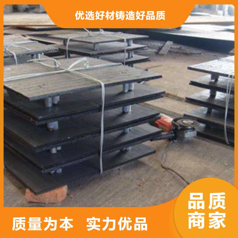 销售钢板_厂家/供应本地品牌