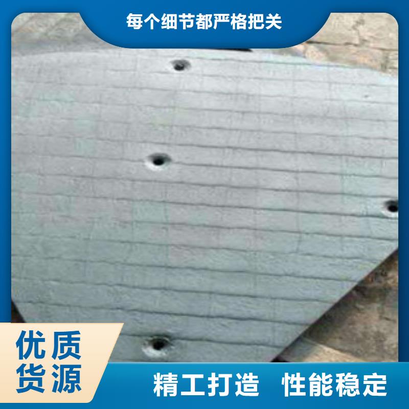 新闻：钢板生产厂家自有厂家