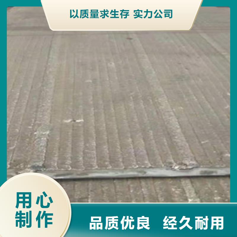 钢板全国销售点一致好评产品