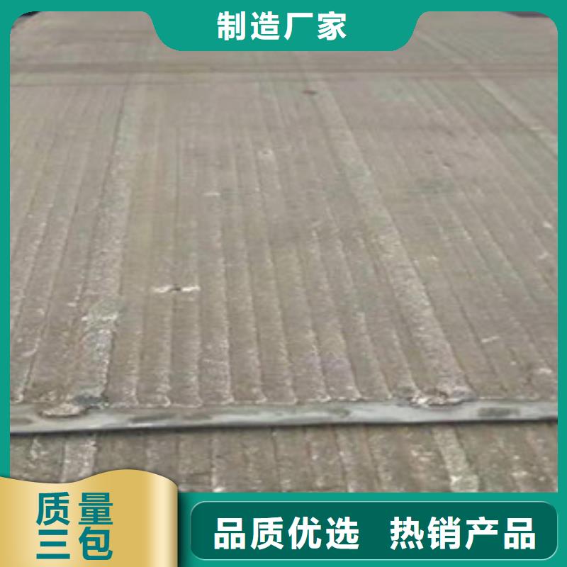 钢板厂家放心购产品优势特点