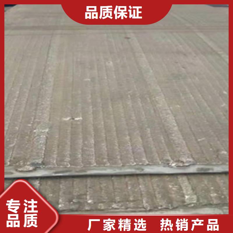钢板厂家直销-本地生产厂家资质认证