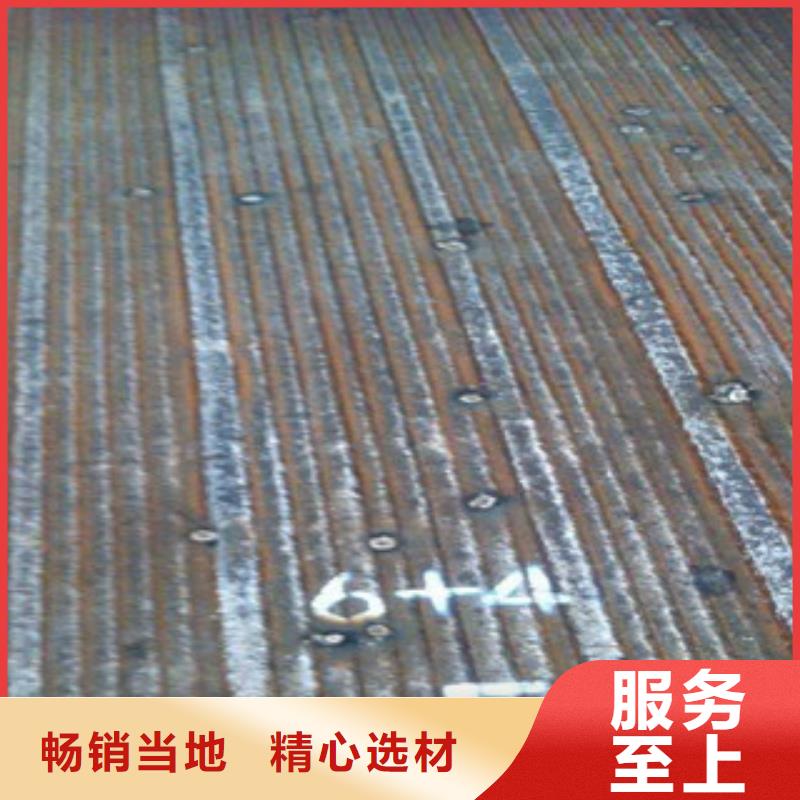 钢板现货齐全本地品牌