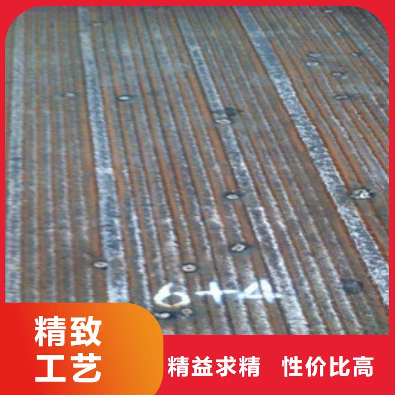 钢板生产厂家厂家精选