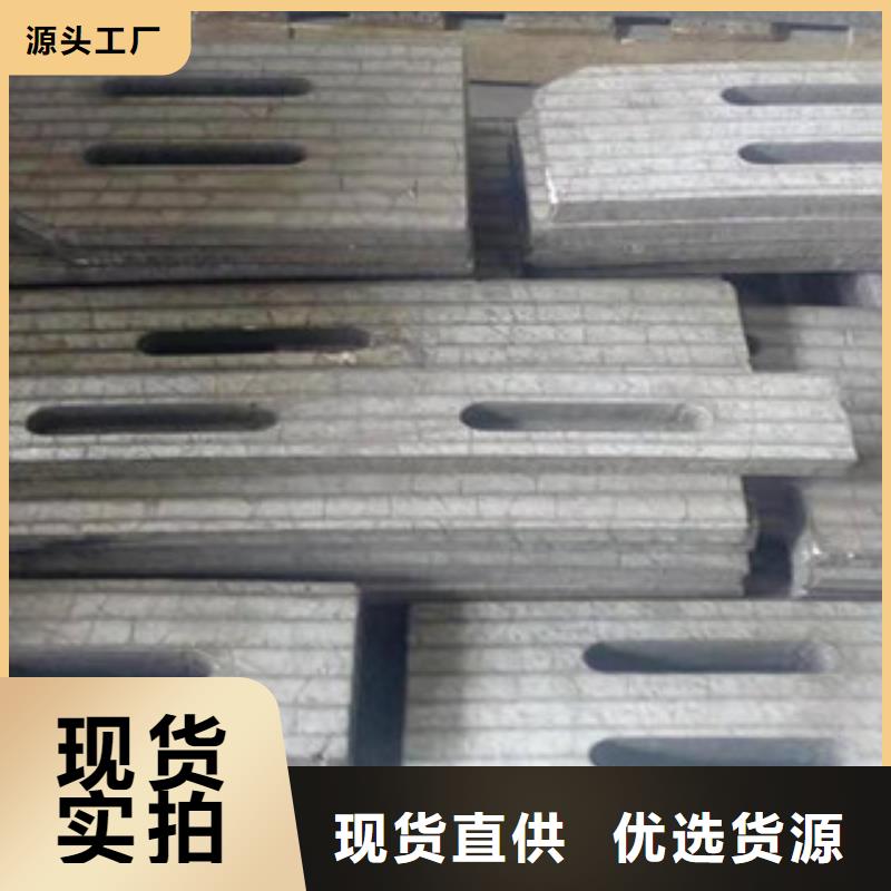 钢板价格品牌:鑫铭万通商贸有限公司符合标准