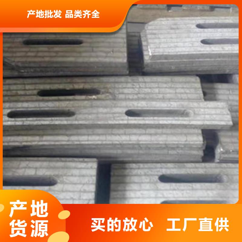 品牌的钢板生产厂家自主研发