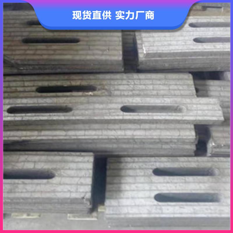 钢板质保一年厂家拥有先进的设备