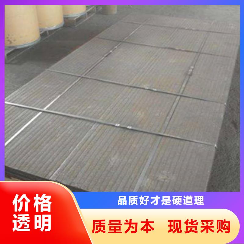 优选：钢板供应商拒绝伪劣产品
