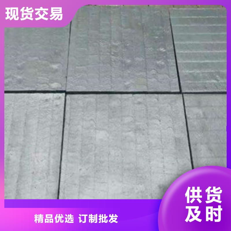 钢板量大价格从优当地制造商