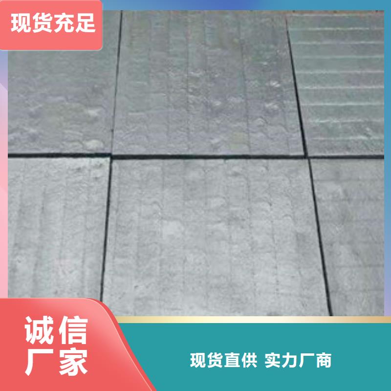 钢板-回购率高同城供应商
