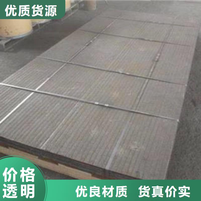 钢板行业品牌厂家质保一年