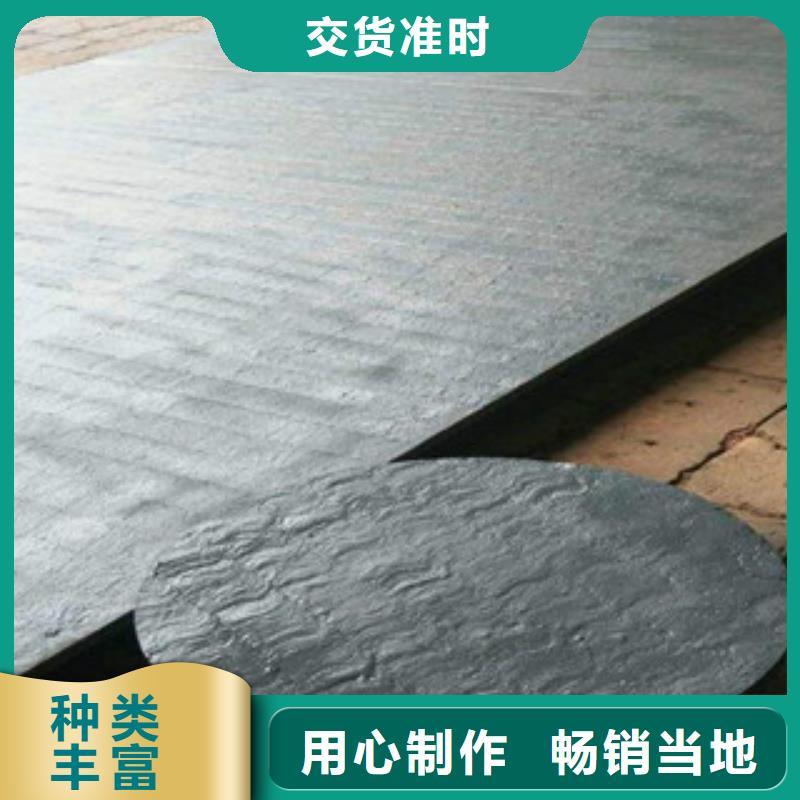 本地钢板供应商同城经销商