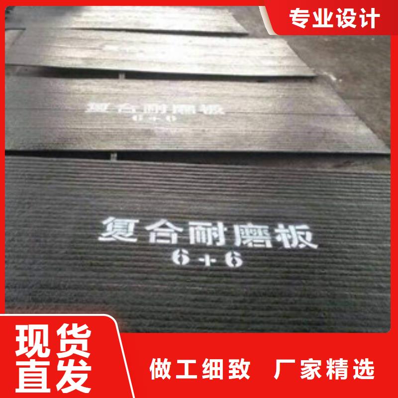钢板定制-不另行收费本地公司