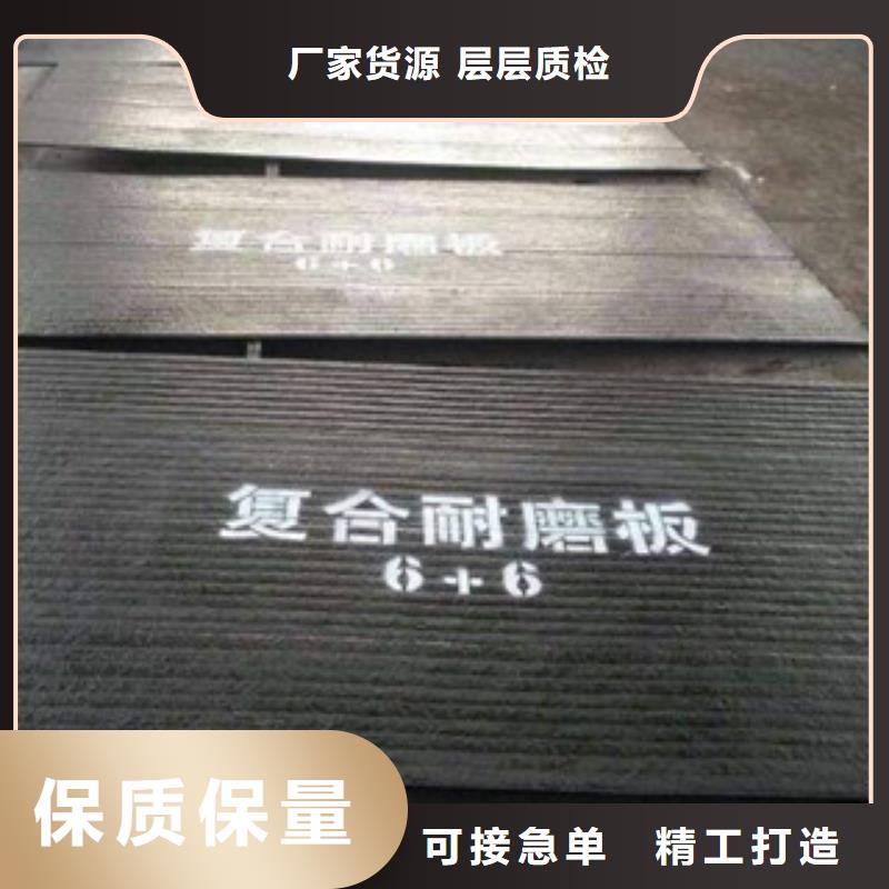 钢板常年供货专业生产品质保证
