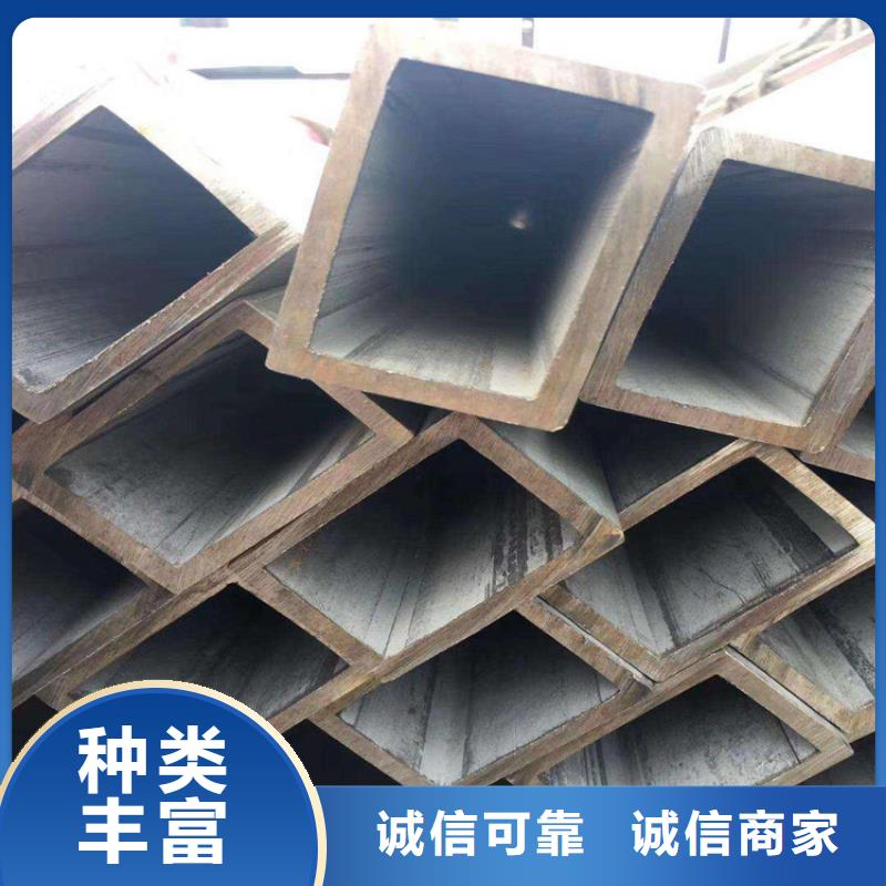 方管可加工设计品质过硬