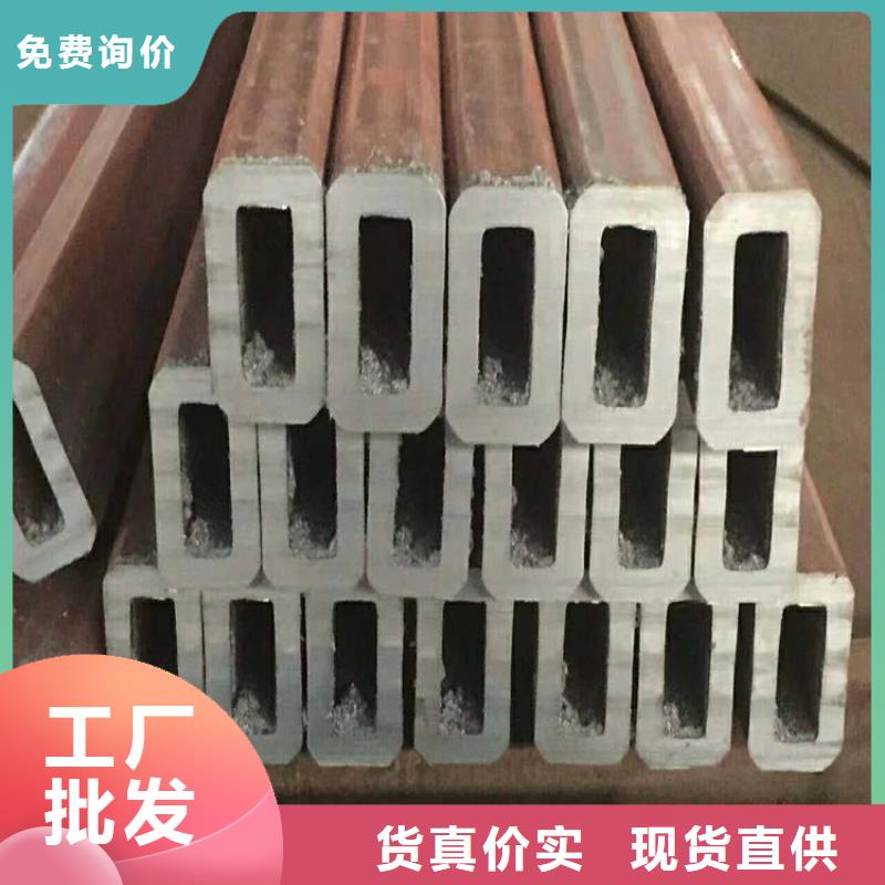 2025现货供应##方管##型号齐全供应采购