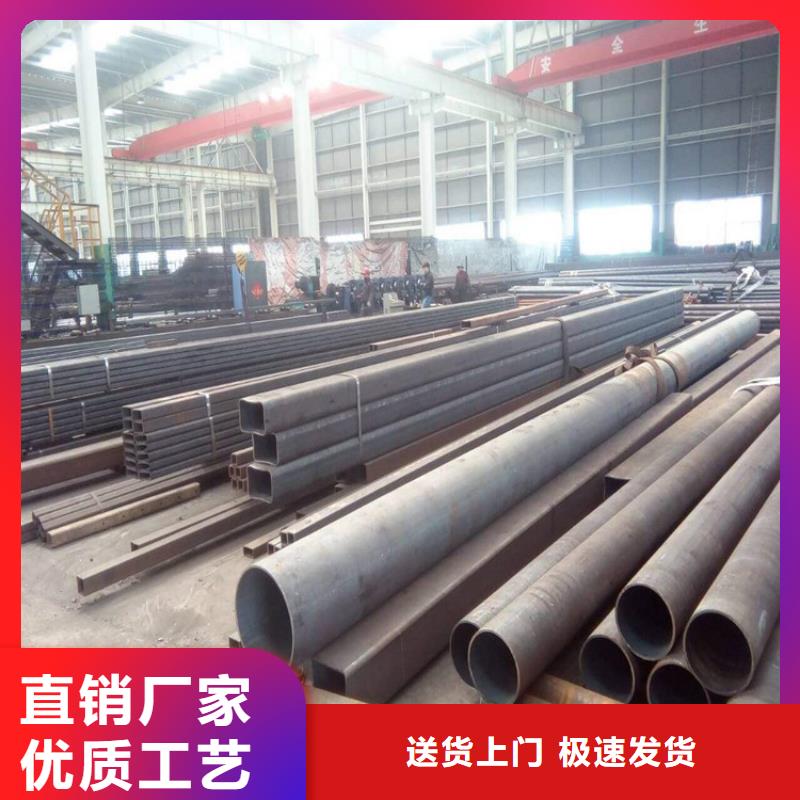 供应方管的公司N年大品牌
