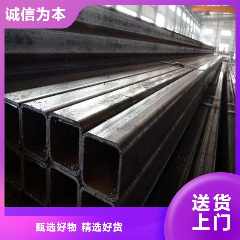 定制方管的基地来图来样定制