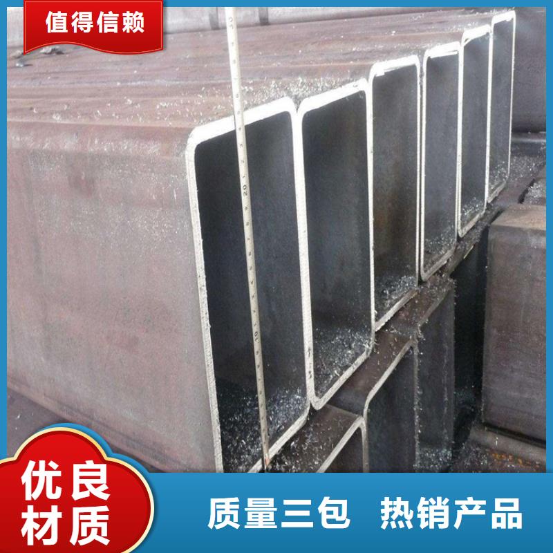 生产方管厂家-可定制全品类现货