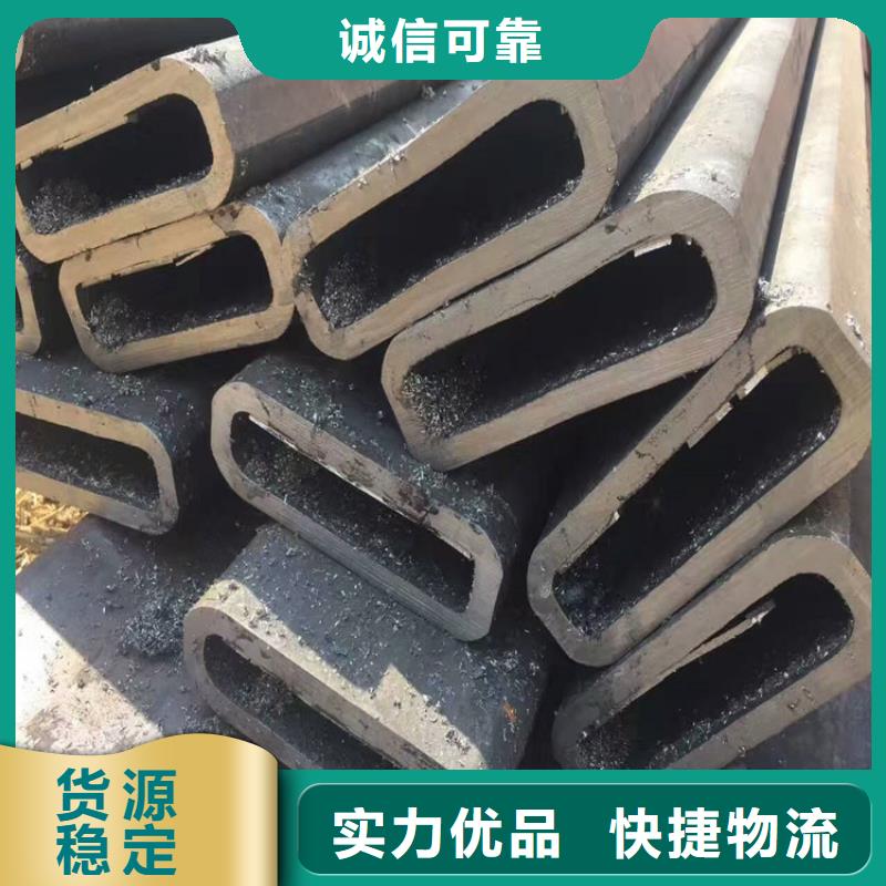 方管、方管厂家直销-价格实惠用心做产品