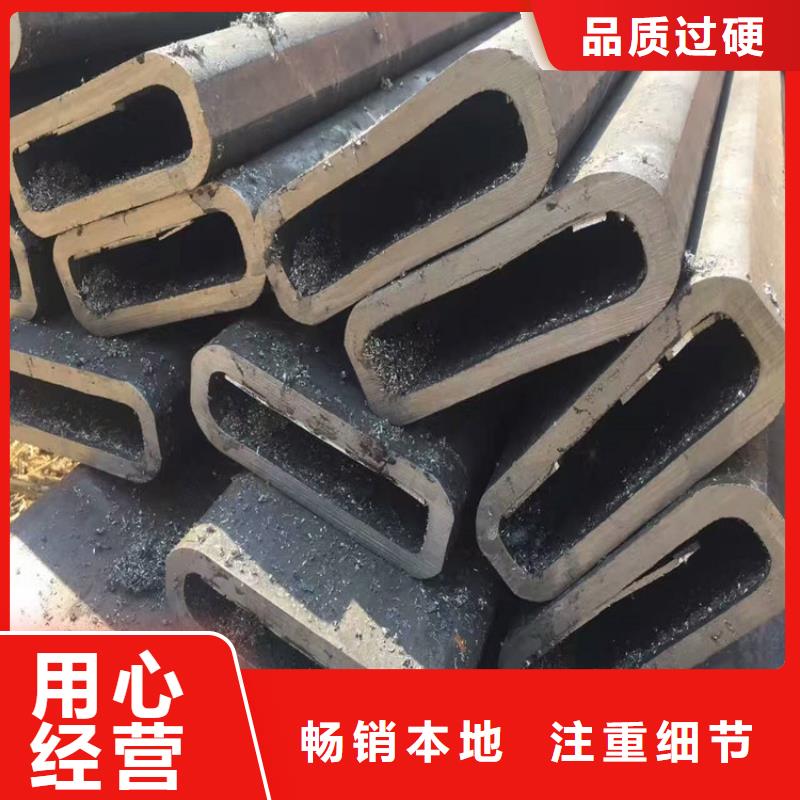 方管多种规格同城品牌