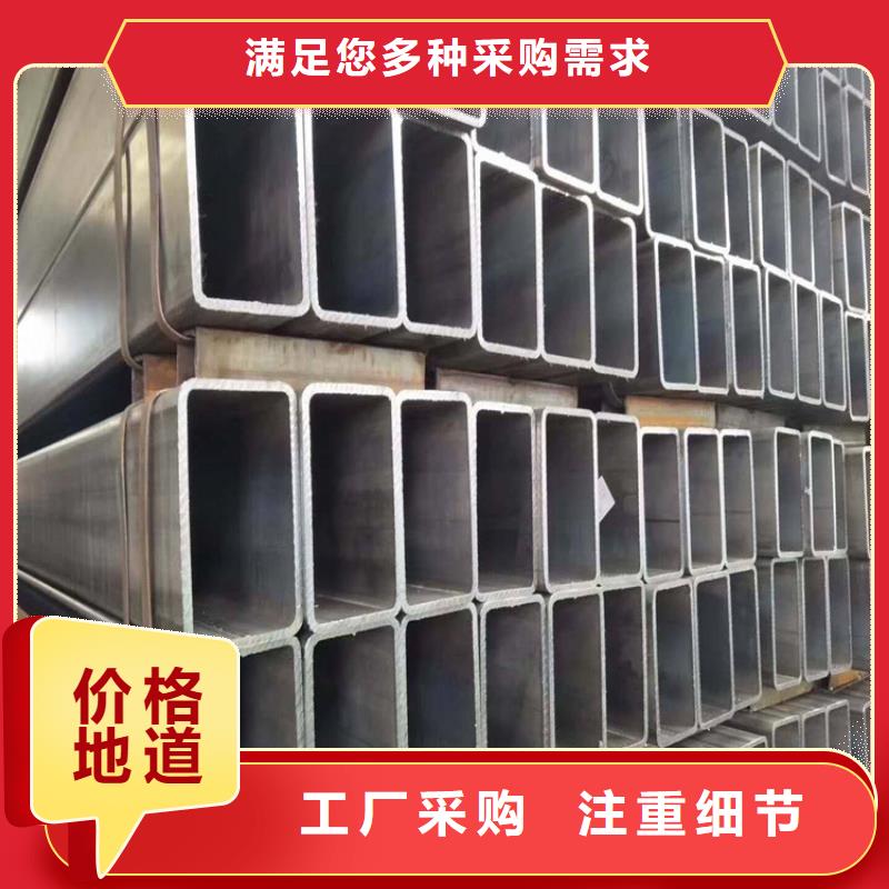 方管货真价实货源直销