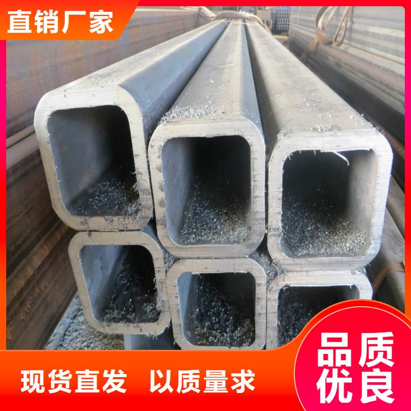 质量可靠的方管批发商厂家直销省心省钱
