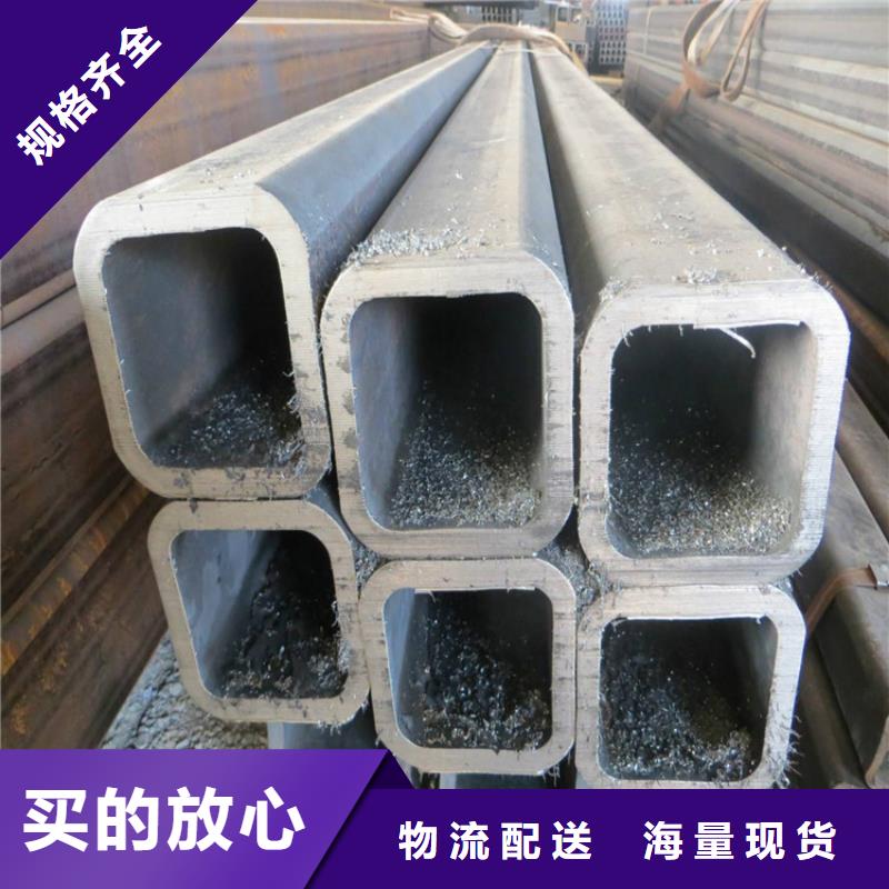方管公司-价格本地货源