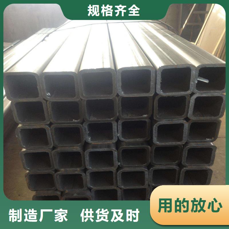 方管加工销售诚信经营