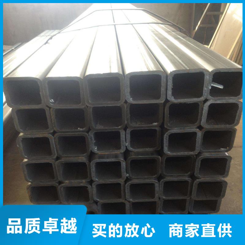 方管供货及时用心服务