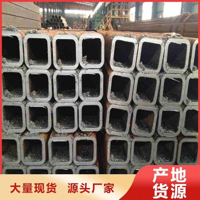 方管-方管厂家、品牌欢迎来厂考察
