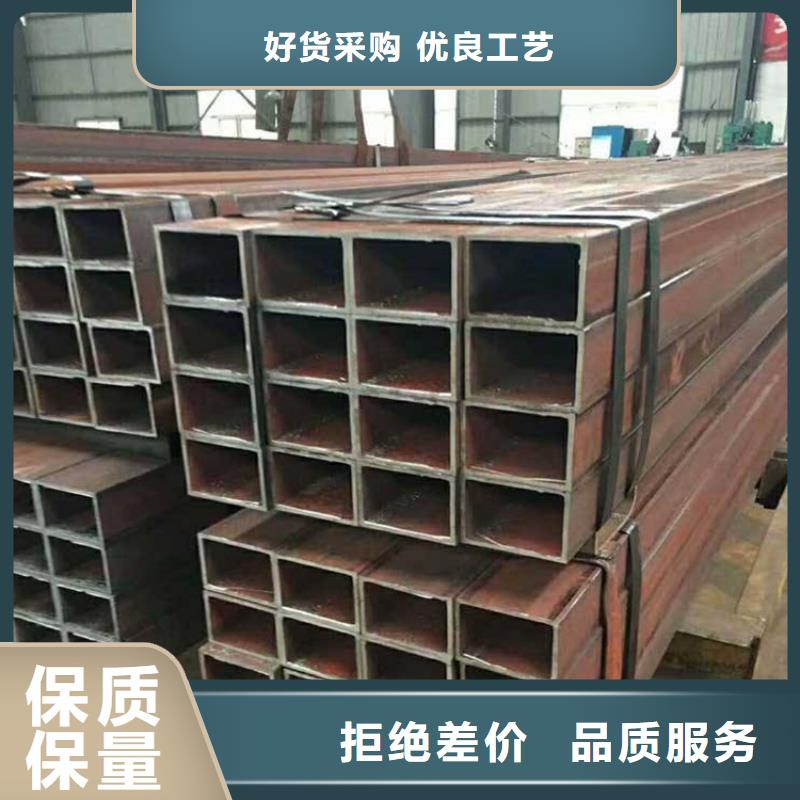 方管厂家市场价正规厂家