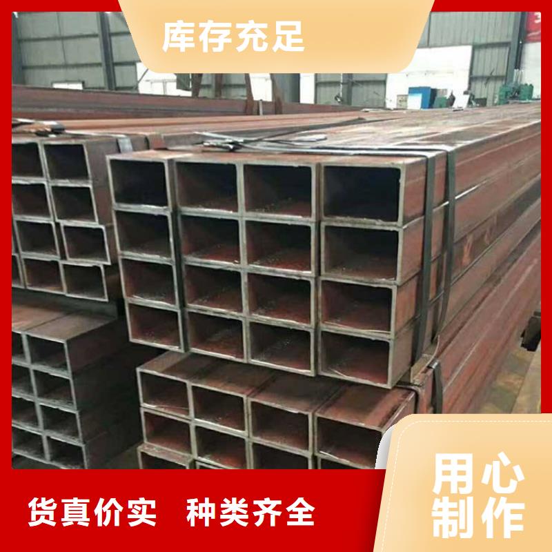 有现货的方管本地厂家层层质检