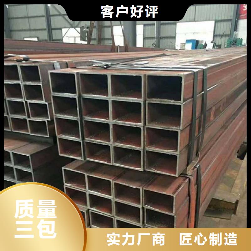 方管物流快捷质保一年