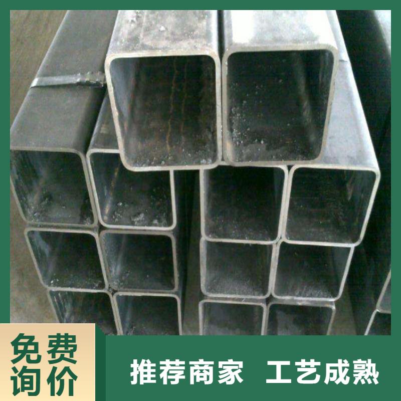 厂家直销方管厂家好产品不怕比