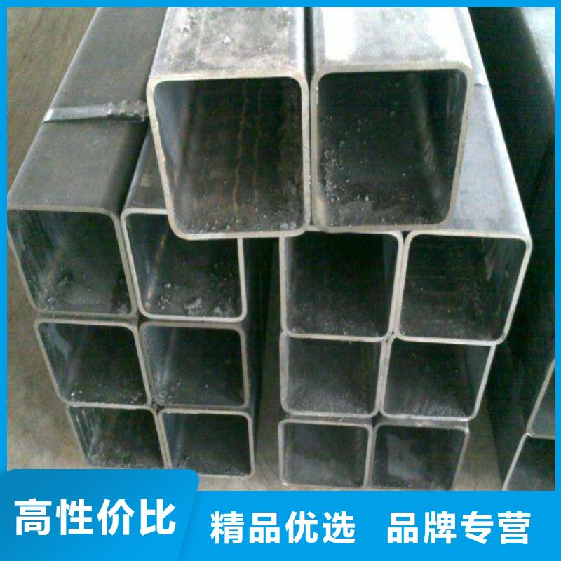 批发方管_优质厂家严选用料