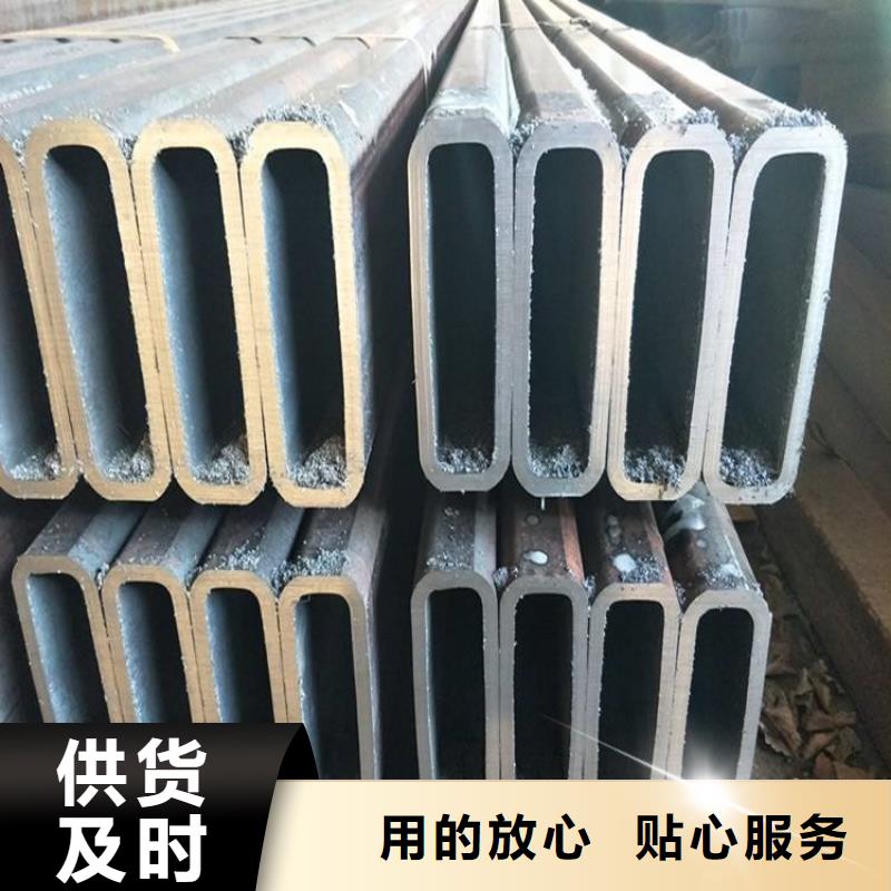 库存充足的方管销售厂家品质过硬