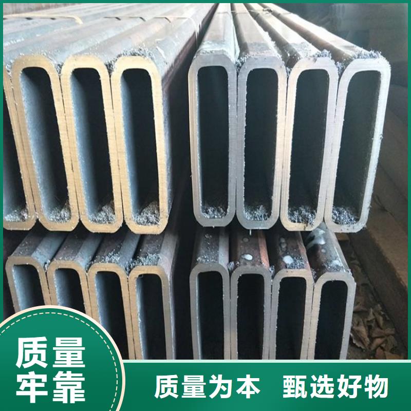 值得信赖的方管批发商当地品牌