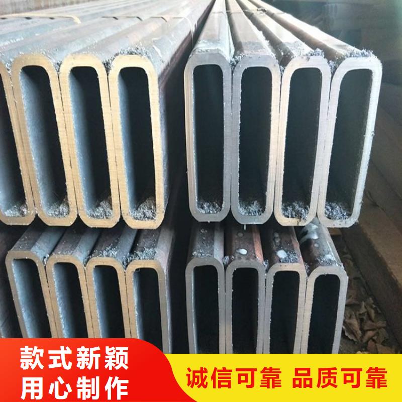 方管-欢迎新老客户实地考察源头直供