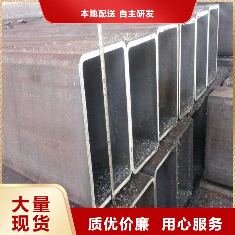 专业销售方管-热销当地制造商