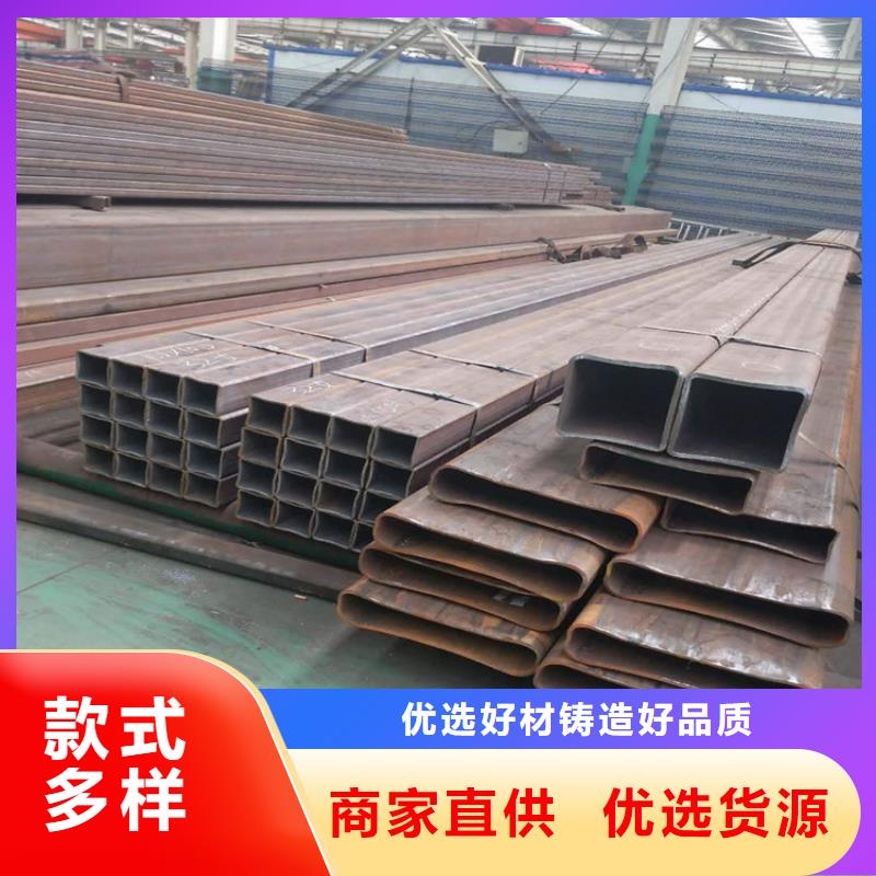 方管选择我们明智货品齐全