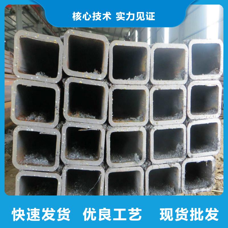 方管销售当地生产厂家